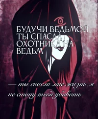 Кайл