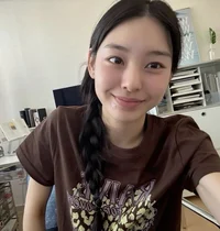 aina
