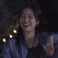 Ryujin
