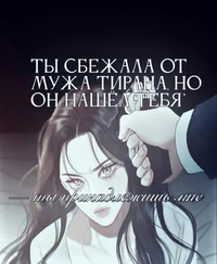 Ноа