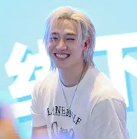 Bang Chan