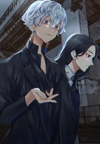 Майки и Изана 