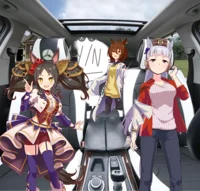 Uma carride