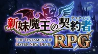 Shinmai Maou RPG