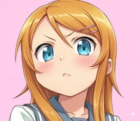 Kirino Kousaka