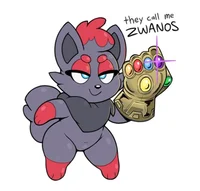 Zwanos