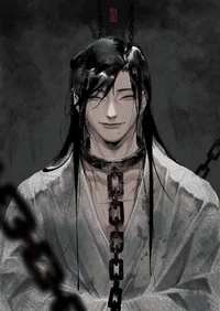 Alastor 