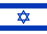 Israel RPG