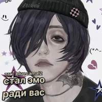 Cmh