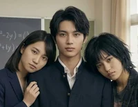 Campus Love Triangle