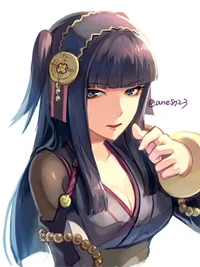 Rhajat