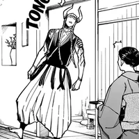 Dabura 