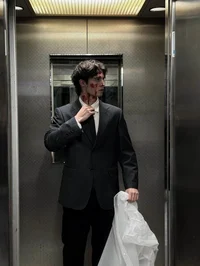 Хо Ваш знакомый