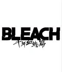 Bleach rp
