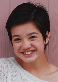 Peyton Elizabeth Lee