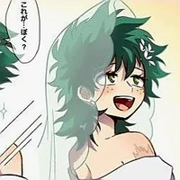 Izumi Midoriya