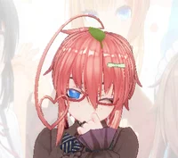 Aru