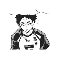 1HQ - AKAASHI KEIJI