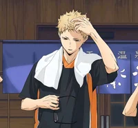 Tsukishima