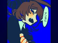 Im Talking To You