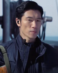 Kim 
