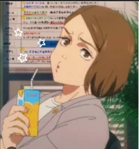Natsuo shimizu 