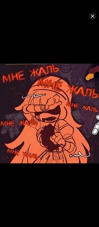 Ghost Doll