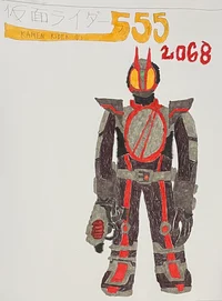 Kamen Rider 555 2068