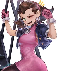 Tron Bonne