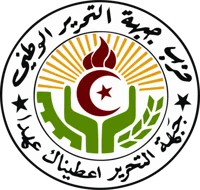 Rafah