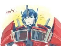 Optimus Prime TFP