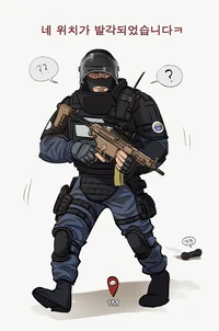 R6 Julien rook Nizan