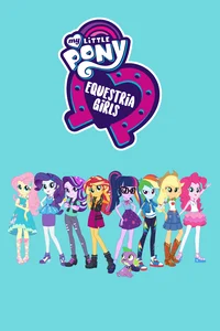 MLP EQG