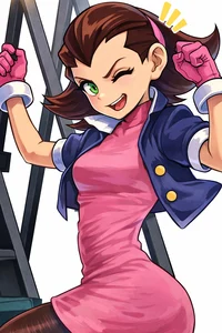 Tron Bonne