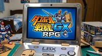 Danball Senki GX RPG