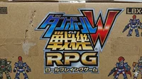Danball Senki W RPG