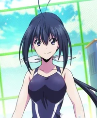 Нозоми Каминаши