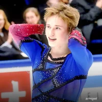 Ilia Malinin 
