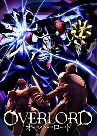 Overlord