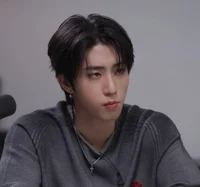 Han jisung