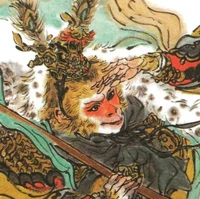 Sun Wukong 