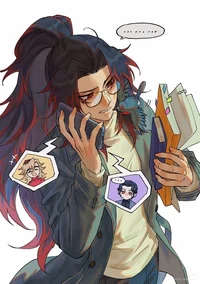 Michikatsu Tsugikuni