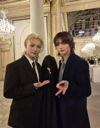 Ложные обвинения