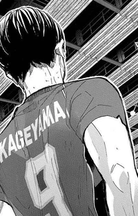 Tobio Kageyama
