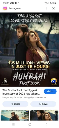 Humrahi drama 