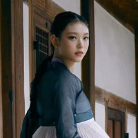 Kang Haerin