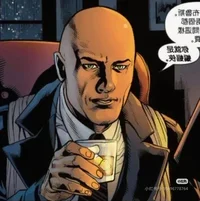 Lex Luthor 