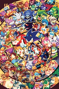 IDW Archie Universe 