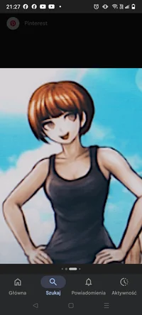 Mahiru Koizumi