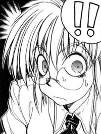Integra Hellsing 